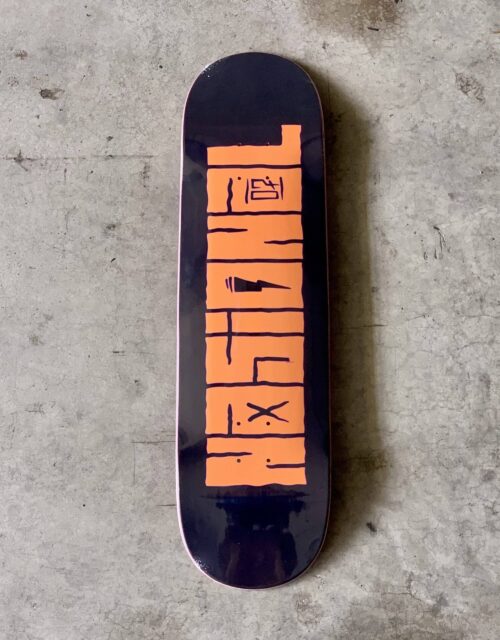 Tabla Nasional Sb 8.5"